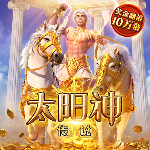 万博manbext体育官网