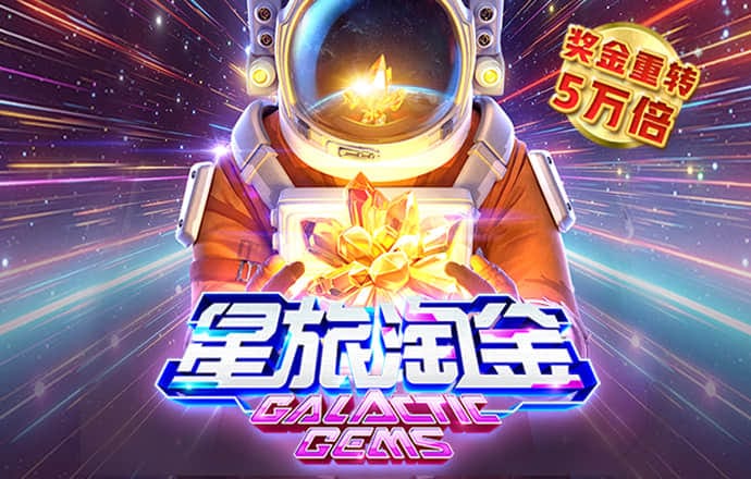 6分彩票首页登录