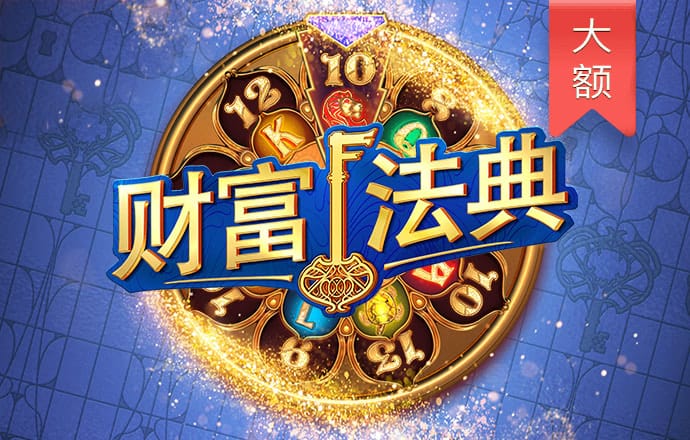 加拿大pc官网app