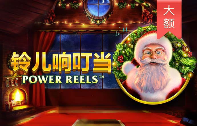 威斯尼斯人wns5757