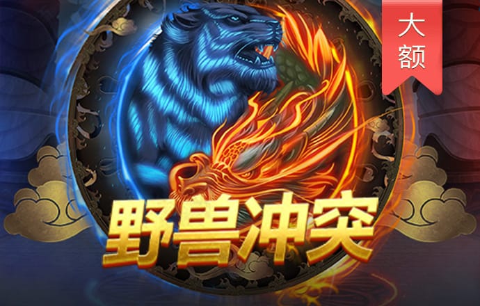 85体育网址
