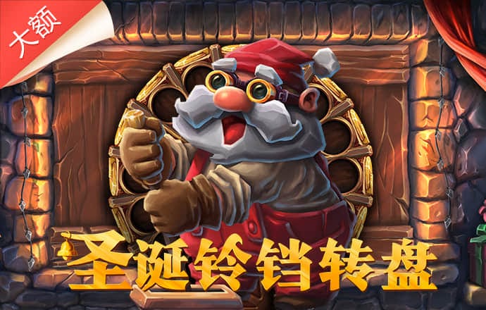 B体育官网app下载