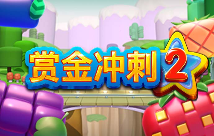 pp电子游戏试玩平台官