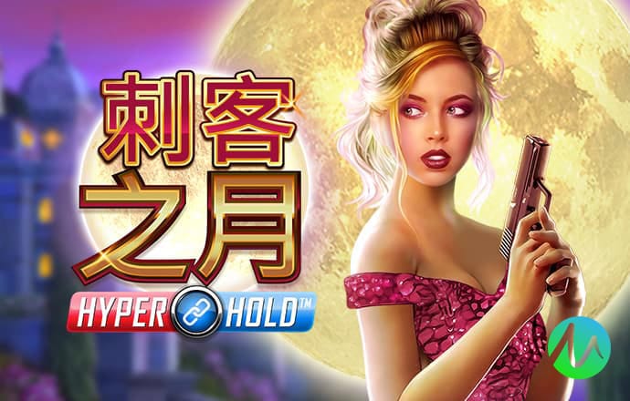 hi合乐8手机版下载
