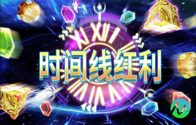 大发黄金版app最新版